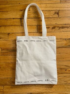 Hanyul Canvas Tote Bag NWOT